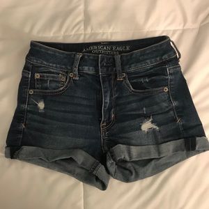 High waisted dark wash ripped jean shorts